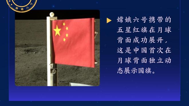 开云全站官网下载安装手机版截图2